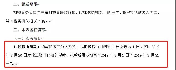 2021年全年一次性獎(jiǎng)金2022年發(fā)放 收入到底算哪年的？