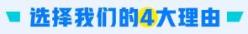 限時(shí)優(yōu)惠！2022注會(huì)綜合階段高效實(shí)驗(yàn)班 新課招生中！