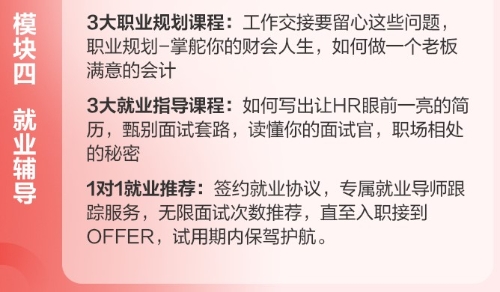 想做出納 出納的工作內容不知道怎么能行？