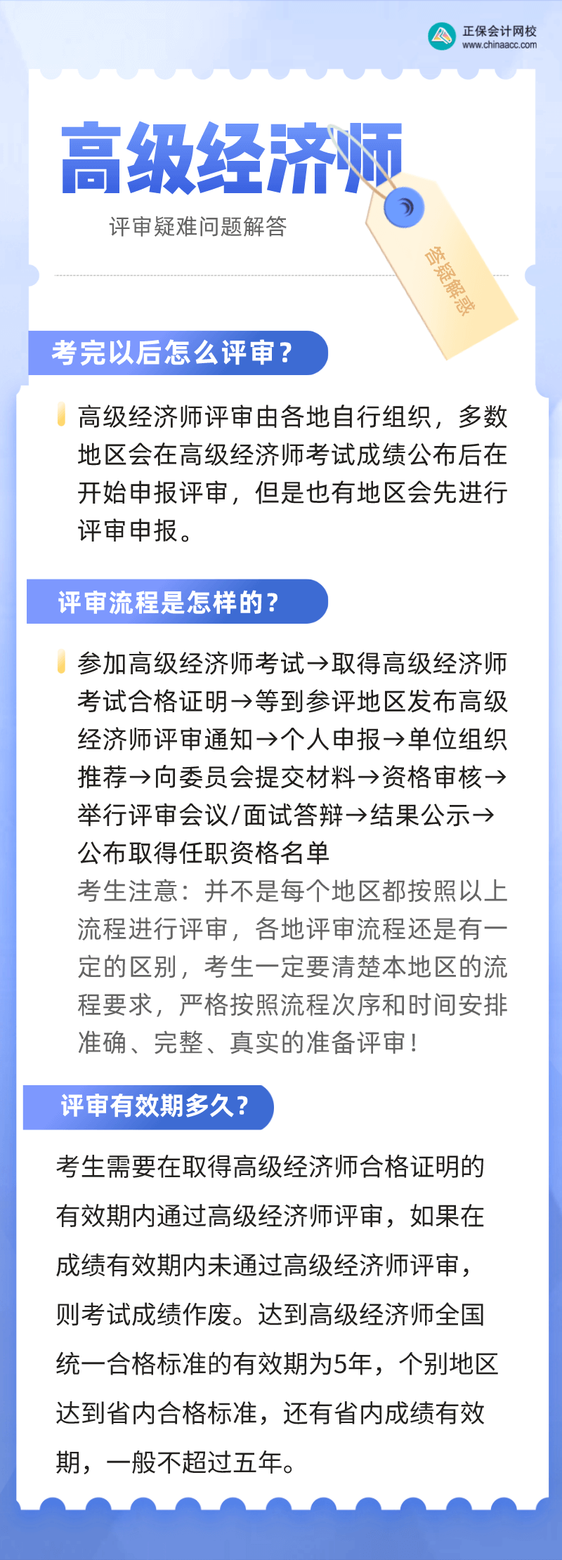 默認標題_自定義px_2021-12-31 11_37_06