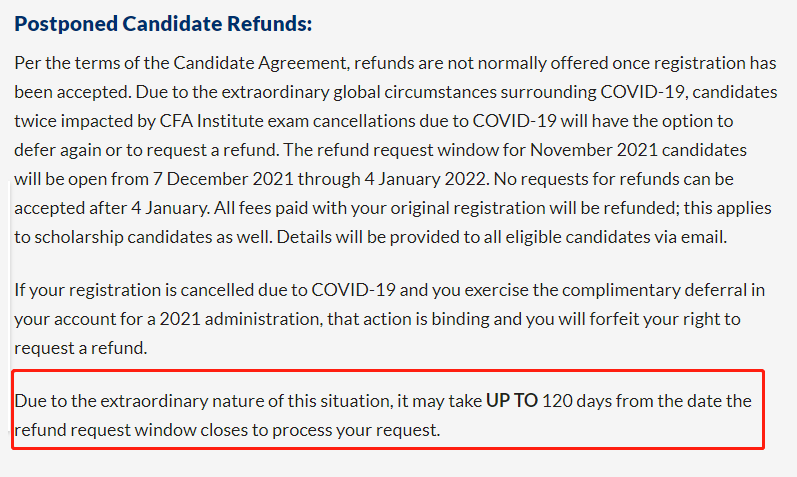 注意！CFA退款窗口即將關(guān)閉！