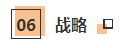 CPA考生注意！部分低頻知識點已被拉黑 請忽視??！