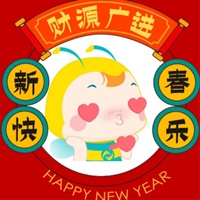 @全體考生 你有一個新年頭像待領(lǐng)??！好運從“頭”開始！