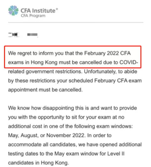 無語了！考試當(dāng)天凌晨臨時(shí)通知取消CFA考試？