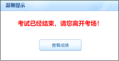 2022年初級(jí)會(huì)計(jì)萬人?？即筚悈①惲鞒桃挥[！