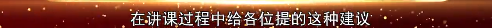 2022高會考前焦慮 學(xué)不下去？前輩傳授你備考秘訣！