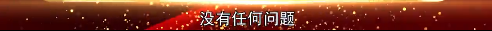 2022高會考前焦慮 學(xué)不下去？前輩傳授你備考秘訣！