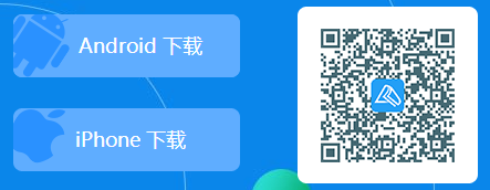 【視頻演示】正保會(huì)計(jì)網(wǎng)校初級(jí)會(huì)計(jì)app端購(gòu)課&學(xué)習(xí)流程