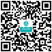 不會(huì)還有人不知道吧？2022備考中級(jí)這五大免費(fèi)資源趕緊收藏！