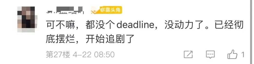 初級(jí)延期就擺爛了？一年拿兩證！一起來(lái)同時(shí)備考中級(jí) 