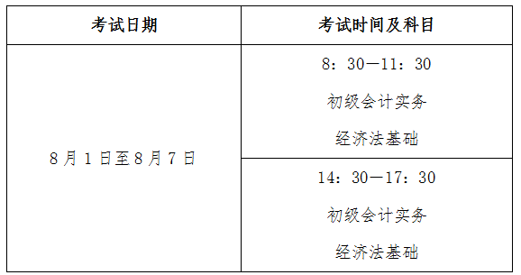 搜狗截圖22年06月27日0953_8