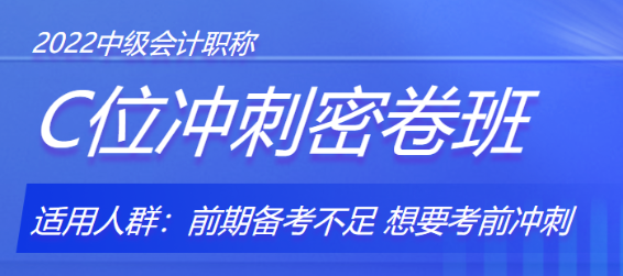 等一等！考前這些模擬題庫你得來試試！