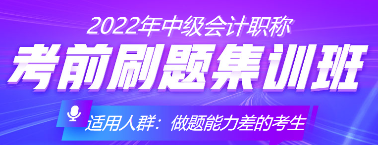 99%的中級(jí)備考小白，都會(huì)遇到的背誦“大坑”看看你中了幾個(gè)？