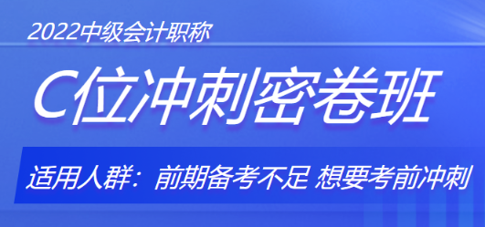 你還想放棄？其他這些人都“學(xué)瘋了”