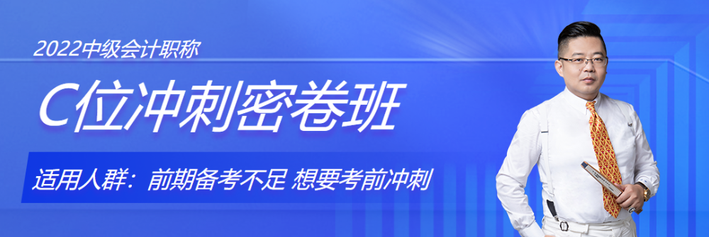 大齡考生面對(duì)的備考難題應(yīng)該怎么解決？