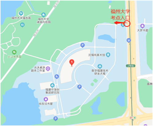 福建福州2022高會(huì)考試考生出行通告