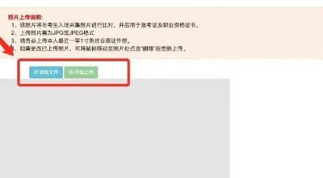 2022下半年銀行從業(yè)考試報(bào)名即將開始！快看報(bào)名流程！