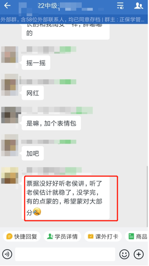 聽說考到經(jīng)濟(jì)法票據(jù)法暈了？甲乙丙丁你能分清嗎？