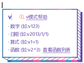 2024年中級(jí)會(huì)計(jì)考試即將開考 無(wú)紙化操作環(huán)境熟悉了嗎？