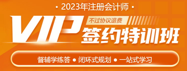 CPA新考季到來！考試門檻會提高嗎？