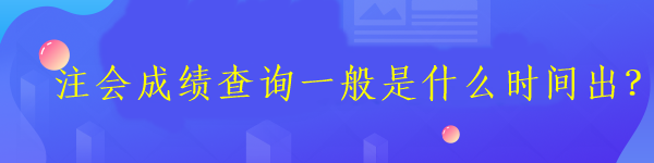 首頁、欄目頁輪換600-150