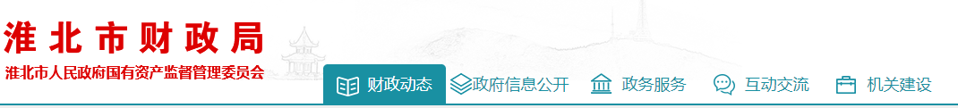 多地官方通知2022年繼續(xù)教育！