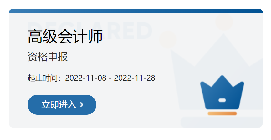 搜狗截圖22年11月21日1545_7