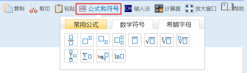 2022年中級會計延考即將開考 無紙化考試你都準(zhǔn)備好了嗎？