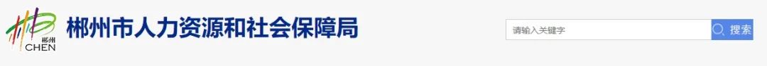 多地初中級(jí)經(jīng)濟(jì)師復(fù)核結(jié)果公示，結(jié)果顯示未通過(guò)……