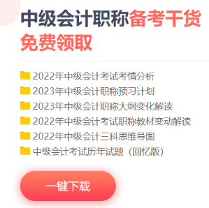 春節(jié)備考放松兩不誤 你一定用得上這四個(gè)工具！