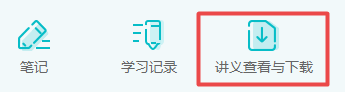 2023年中級會計職稱新教材未發(fā)布前 如何備考？