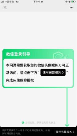 2023年初級(jí)會(huì)計(jì)備考迎來(lái)重磅好消息！初級(jí)好書限時(shí)0元領(lǐng)~