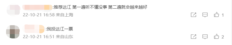 零基礎備考資產評估師考試該選哪個老師？