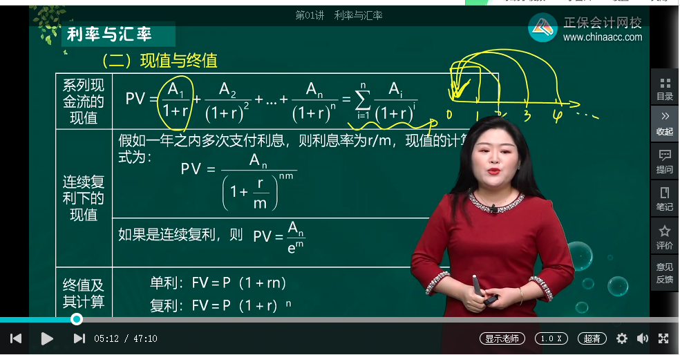 中級經(jīng)濟師《建筑與房地產(chǎn)》試題回憶：建設(shè)工程造價構(gòu)成