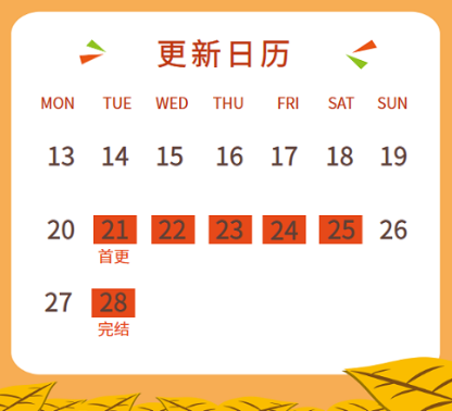 【考點(diǎn)對對碰】中級會計(jì)15大易錯易混點(diǎn)對照練習(xí)！