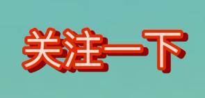 注會(huì)報(bào)名每年幾次報(bào)名機(jī)會(huì)？