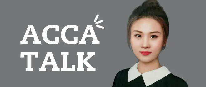 ACCA Talk | 懂得堅持專注的人 運氣都不會太差！