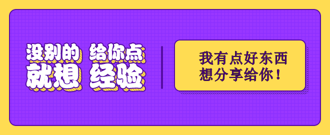 備考2023中級會計考試 這些學(xué)習(xí)資源你知道嗎？