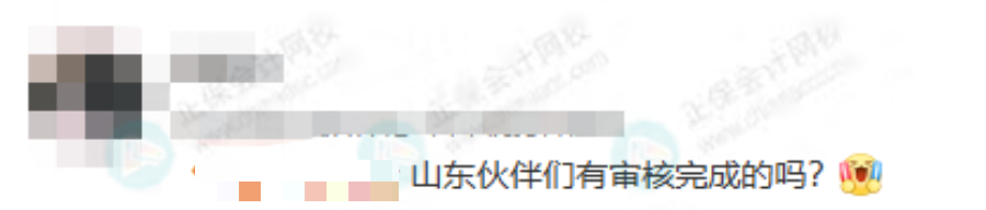 稅務(wù)師證書審核要多久？有人坐等證書，有人“待審核”？
