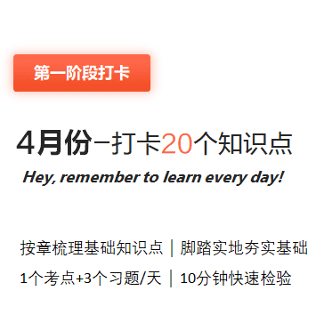 現(xiàn)階段備考中級會計考試應(yīng)該看書還是刷題？