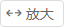 中注協(xié)注會(huì)機(jī)考練習(xí)系統(tǒng)介紹（答題輔助功能）