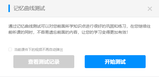 中級(jí)會(huì)計(jì)實(shí)務(wù)太難了！2023年教材變化較大 要怎么學(xué)？