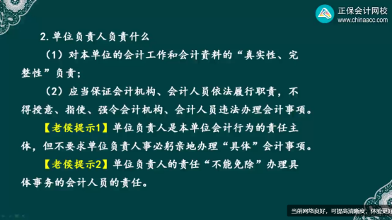 2023年初級會計考試試題及參考答案《經(jīng)濟法基礎(chǔ)》判斷題