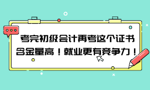 副本_副本_副本_藍(lán)色簡約風(fēng)每日新聞資訊公眾號(hào)首圖__2023-06-13+11_25_19