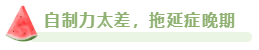 2023年高會合格標(biāo)準(zhǔn)公布 沒通過考試原因都有哪些？