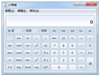 2024年中級(jí)會(huì)計(jì)無(wú)紙化考試操作說(shuō)明公布！