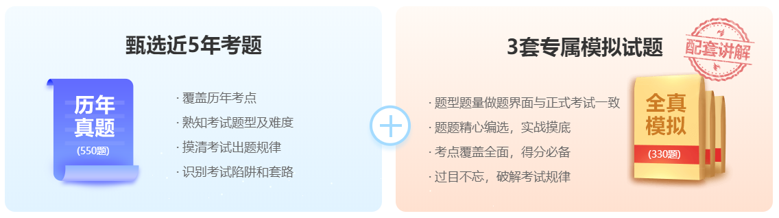 2024初級會計新教材已發(fā)布！張穩(wěn)老師免費(fèi)試聽更新 來學(xué)《經(jīng)濟(jì)法基礎(chǔ)》 