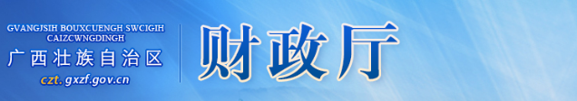 2023年中級(jí)準(zhǔn)考證打印最新消息！