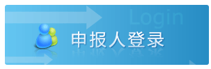 搜狗截圖23年08月07日1124_1