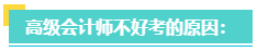 搜狗截圖23年08月18日1138_3